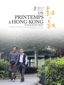 UN PRINTEMPS A HONG-KONG Poster