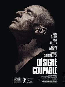 DESIGNE COUPABLE Poster
