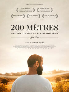 200 METRES Poster