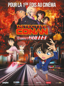 DETECTIVE CONAN THE SCARLET BULLET Poster
