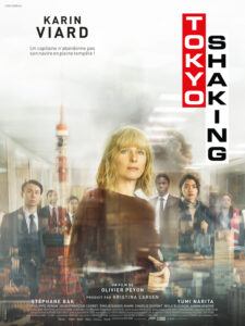 TOKYO SHAKING Poster