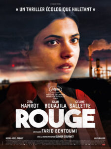 ROUGE Poster