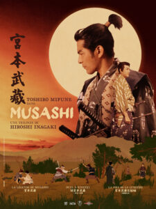 MUSASHI LA TRILOGIE Poster