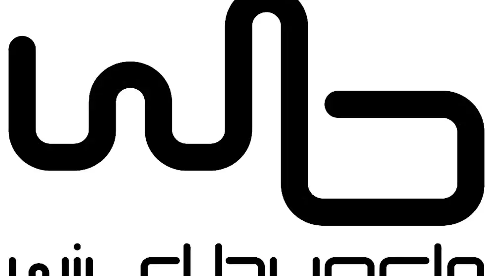 Wild Bunch logo