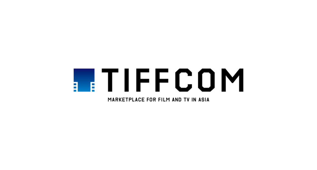 TIFFCOM