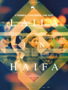 LAILA IN HAIFA Poster