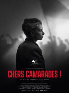 CHERS CAMARADES Poster