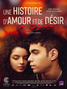 UNE HISTOIRE D'AMOUR ET DE DESIR Poster