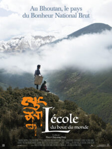 L'ECOLE DU BOUT DU MONDE Poster