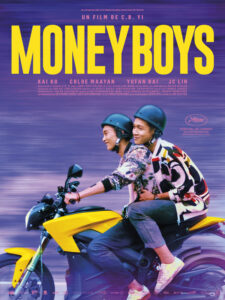 MONEY BOYS Poster