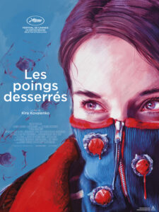 LES POINGS DESSERRES Poster