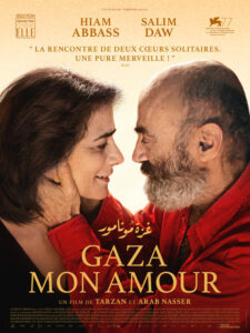GAZA MON AMOUR Poster