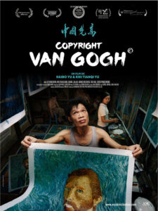 COPYRIGHT VAN GOGH Poster