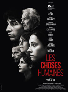 LES CHOSES HUMAINES Poster