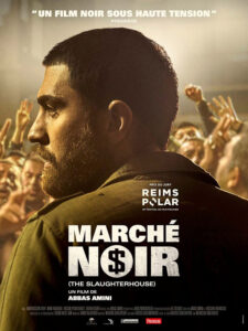 MARCHE NOIR Poster