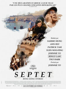 SEPTET : HONG KONG STORIES Poster