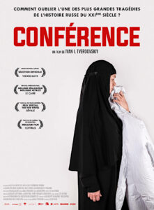 CONFÉRENCE Poster