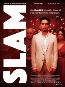 SLAM Poster