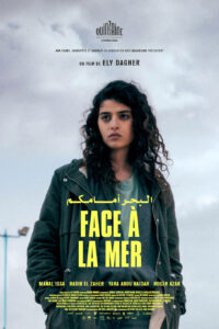 FACE A LA MER Poster