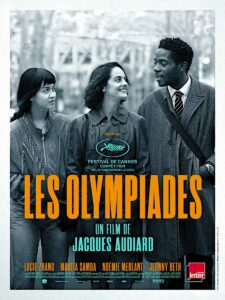 LES OLYMPIADES Poster