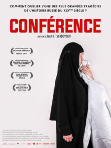 CONFERENCE Poster
