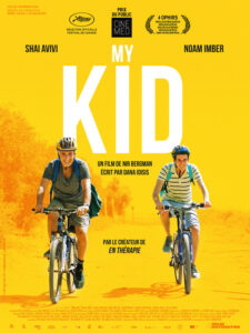 MY KID Poster