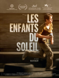 LES ENFANTS DU SOLEIL Poster