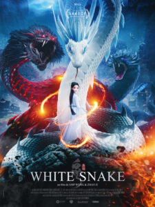 WHITE SNAKE Poster