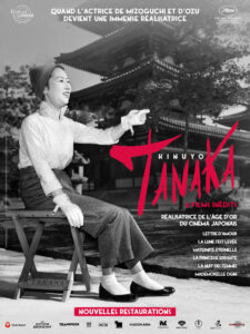 RETROSPECTIVE KINUYO TANAKA Poster