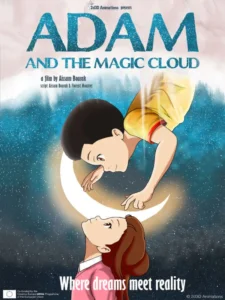 ADAM ET LE NUAGE MAGIQUE Poster