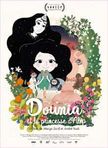 DOUNIA ET LA PRINCESSE D'ALEP Poster