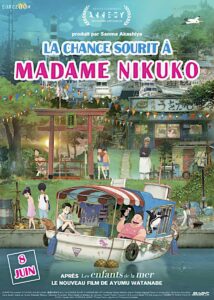 LA CHANCE SOURIT A MADAME NIKUKO Poster