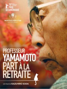 PROFESSEUR YAMAMOTO PART A LA RETRAITE Poster