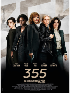 355 Poster