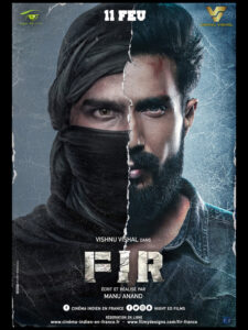 FIR Poster