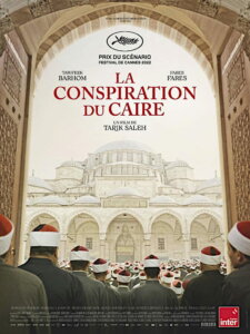 LA CONSPIRATION DU CAIRE Poster