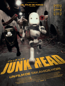 JUNK HEAD Poster