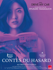 CONTES DU HASARD ET AUTRES FANTAISIES Poster