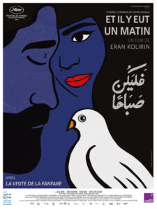 ET IL Y EUT UN MATIN Poster