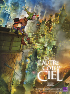 POUPELLE Poster