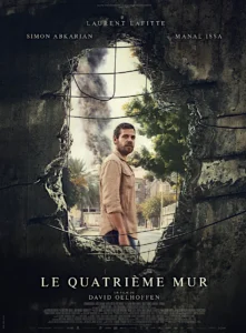 LE QUATRIÈME MUR Poster
