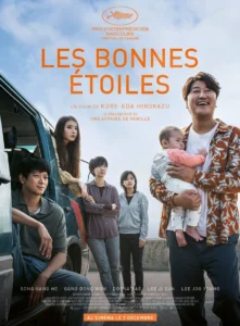 LES BONNES ETOILES Poster