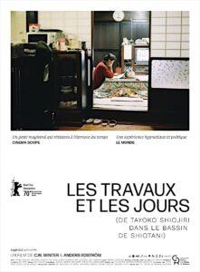 LES TRAVAUX ET LES JOURS Poster