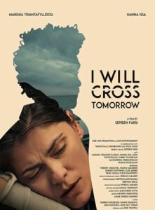 DEMAIN JE TRAVERSE Poster