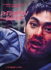 DESTRUCTION BABIES Poster