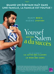 YOUSSEF SALEM A DU SUCCÈS Poster