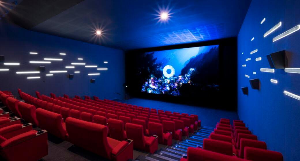 salle cinéma