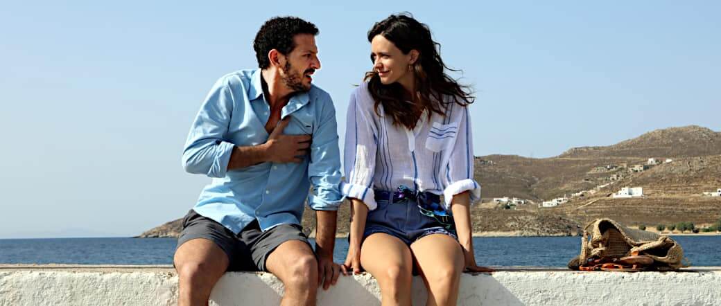I Love Greece