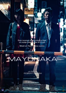 MAYONAKA Poster