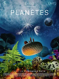 PLANÈTES Poster